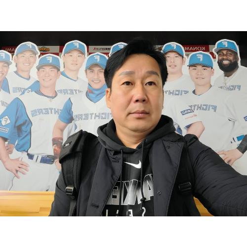 손기환